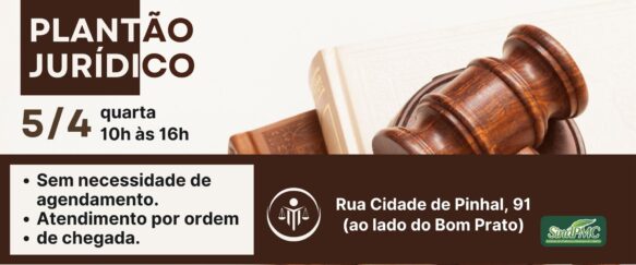 PLANTÃO JURÍDICO