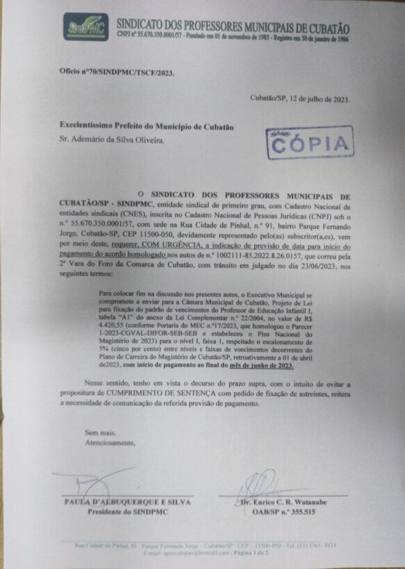 CADÊ O PISO, ADEMÁRIO?